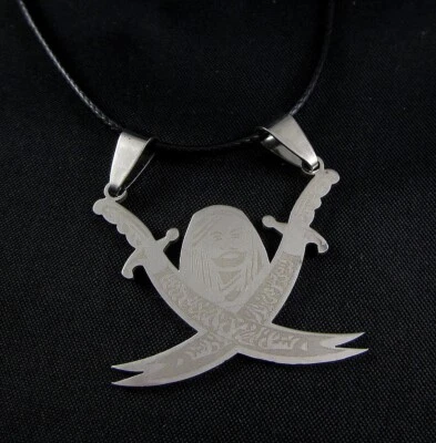 Muslim Islam Anhänger Islamische Halskette Imam Ali Zulfiqar Leder Kette Schwert - Bild 1 von 3