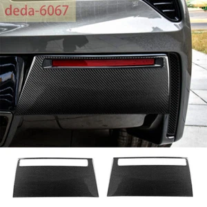 Cubierta del panel de luz antiniebla trasera de fibra de carbono para Chevrolet Corvette C7 2014-19 - Imagen 1 de 9