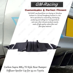 Carbon Supra MK4 TS Style Rear Bumper Diffuser Spoiler Lip for 93-02 Toyota - Picture 1 of 24