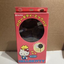 Rare Vintage Hello Kitty Pan Mold w/Lid Sanrio 1983 DuPont Teflon New In Box
