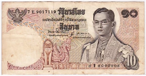 Mazuma *F1948 Thailand 1969 10 Baht 7E9017119 GVF - Picture 1 of 2