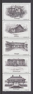 Sweden Sc 2113a MNH. 1995 Houses, booklet pane PROOF in sepia, fresh, bright, VF - Picture 1 of 1