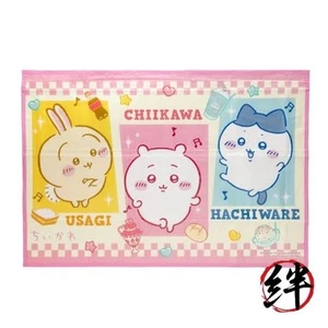 Asahi Koyo Chiikawa Picknicklaken S 60 x 90 cm für 1 Person CK24-LSS01 - Bild 1 von 4