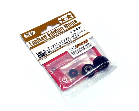 TAMIYA Limited Edition Items TA05 Center One-Way Set (Black) 84000 - Image 1 of 1