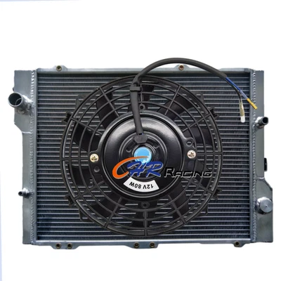 3 ряда алюминиевый радиатор + вентилятор для 1988-1992 Audi 80 B4/90 B3/Coupe Quattro 2,3 л MT - Изображение 1 из 4