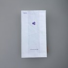 THAI AIRWAYS STAR ALLIANCE WELLNESS BARF SICK BAG 2024