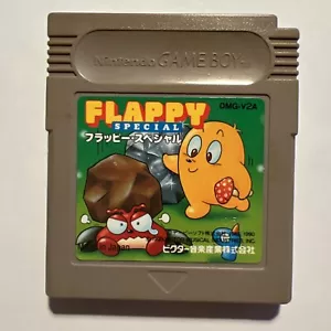 Flappy Special (Nintendo Game Boy) IMPORTAZIONE GIAPPONESE - Autentico - Foto 1 di 2