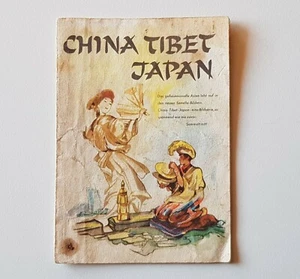Abstreichliste für Sammelalbum China Tibet Japan Stundenplan Sanella Margarine - Bild 1 von 3