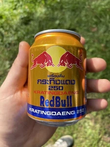 Kratingdaeng Red Bull Dose Thailand Original 250 ML - Bild 1 von 3