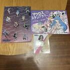 Macross Exhibition Stamp Rally Clear File And Sticker Set
