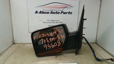 Espejo retrovisor lateral del conductor tapa cromada eléctrica para navegador 15-17 8990605 Foto 1 de 4