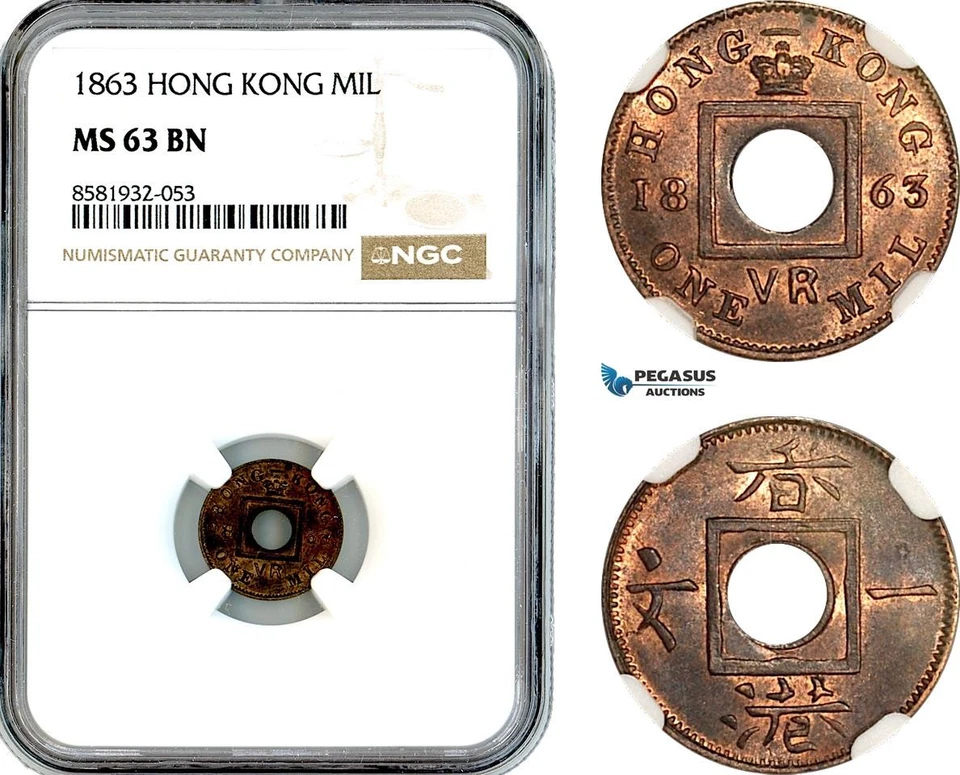 AL047, Hong Kong, Victoria, 1 Mil 1863, NGC MS63BN - Image 1 of 1