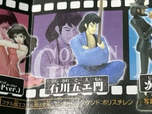 ☆ Minifigura Serie HG Lupin the Third 4 Goemon Ishikawa Bandai Anime JPN 2001 - Imagen 1 de 15