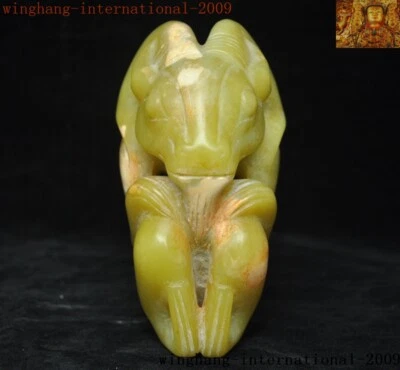 China Hongshan Culture Natural yellow Old jade carved sheep head Sun God statue - Image 1 of 4