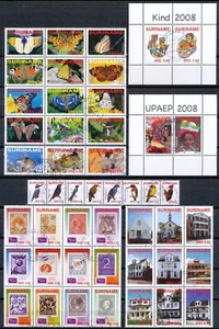 REPUBLIEK SURINAME - GESTEMPELD!! - JAARGANG 2008 - GEBRUIKT EN COMPLEET 2008 - Imagen 1 de 2