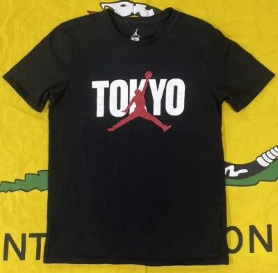 Jordan Jumpman Tokyo Nike Air Jordan Black T-Shirt Japan Exclusive Youth Large - Image 1 of 4