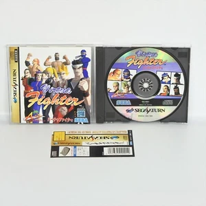 VIRTUA FIGHTER 1 GS-9001 Sega Saturn Spine * ss - Picture 1 of 2