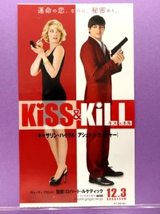 Killers Ashton Kutcher Robert Luketic Movie Ticket Stub 2010 Japan Comedy - Picture 1 of 9
