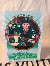 2022-23 Upper Deck Black Diamond Matt Boldy Quad Diamomd Rookie #'d 07/10