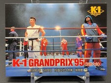 K-1 Grand Prix 1995 Card TCG Bandai 1997 Japanese