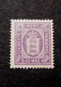 Denmark Stamp Scott# 023  Official Stamp 1919  MH Stock Picture C379 - Picture 1 of 2
