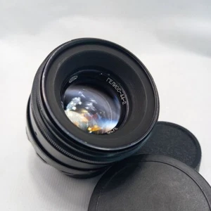 MMZ Helios 44-2 f/2 58mm Belomo M42 Mount Lens USSR #7758734 + Two Caps - Picture 1 of 21