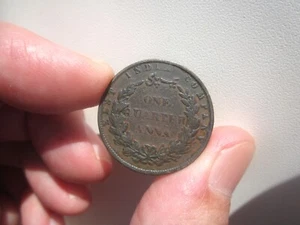 1858 EAST INDIA COMPANY CUARTO ANNA - Imagen 1 de 2