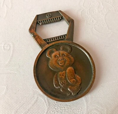 Abridor de botellas soviético 1980 símbolo de los Juegos Olímpicos de Moscú - Oso Misha de colección Foto 1 de 4