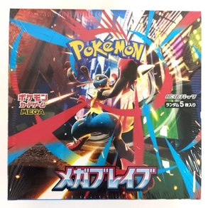 Mega Brave Pokemon Japanese New Sealed w/shrink - Picture 1 of 1