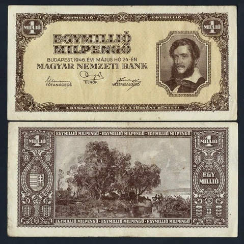 Hungary 1,000,000,000,000 TRILLION Pengo P-128 1946 Used World Currency Banknote Cover