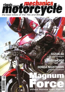 Harris Magnum CB900F OHC XS650 CB650 Honda CB72 TS125L Suzuki GT200 X5EN X5 Z650 - Picture 1 of 6