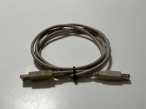 28AWG USB 2.0 High Speed Shielded Printer USB A/B Cable - Putty 1.5m (58 inches) - Picture 1 of 2