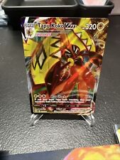 Pokémon TCG Tapu Koko VMAX Sword & Shield - Battle Styles 051/163 Ultra Rare 