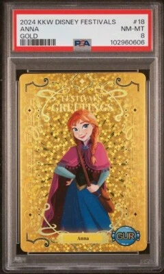 GOLD ANNA 2024 DISNEY FESTIVAL #18 FROZEN MOVIE GRADED PSA 8 FESTIVAL GUR *TPHLC - Image 1 of 2