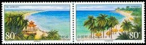 sCUBA Sc# 4109a (4108-4109) PLAYAS con China SE INQUILINO PAR 2000 usado cto Foto 1 de 1