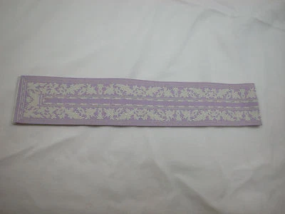 19.5"x2" Dollhouse Miniature Heidi Ott Stairway Stair Carpet Woven Rug Lavender