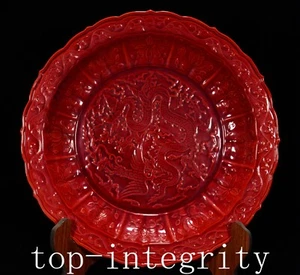 Da Ming Hongzhi Red Glazed Porcelain Dragon Phoenix Pen wash Tray Dish Plate - Picture 1 of 9