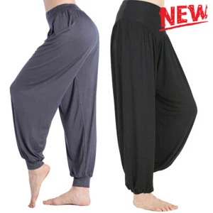 Women's Elastic Panty Leggings Casual Loose Full Length Yoga Pants Activewear US - Picture 1 of 15