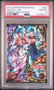 Super Dragon Ball Heroes UM8-SEC Gogeta:UM PSA10 - Bild 1 von 2