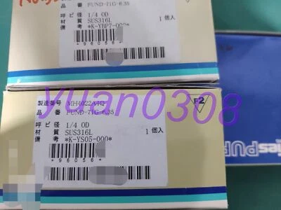 1PCS FUJIKIN FUND-71G-6.35 Diaphragm valve Brand new Fedex or DHL - Image 1 of 3