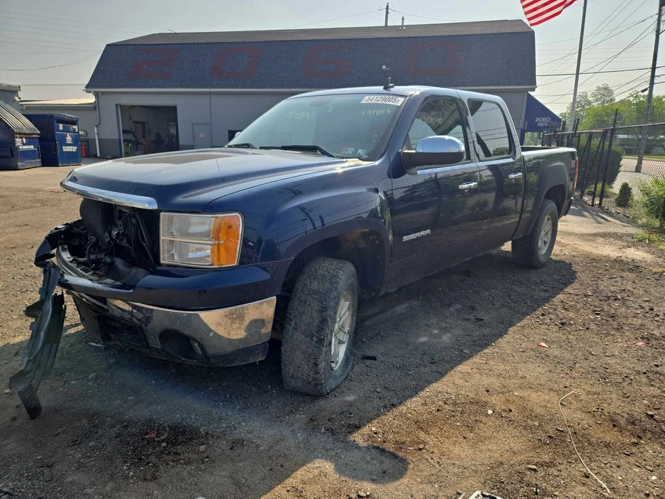 Used Front Left Upper Upper Control Arm Front fits: 2011 Gmc Sierra 1500 pickup - Image 1 of 4