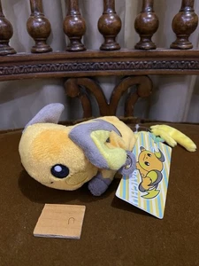 Raichu Pokemon Center 2015 Awake Kuttari Japan Plush pikachu - Picture 1 of 6