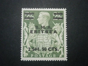 British Occ. Italian Colonies - Eritrea KGVI 1948 2s.50 on 2/6 SGE10 LMM - Picture 1 of 2