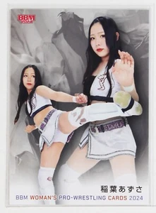 Azusa Inaba - 2024 BBM Damen Pro-Wrestling Sammelkarte - Bild 1 von 3