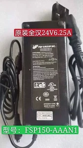 1pc brand new 24V6.25A switching power adapter FSP150-AAAN1 round hole four-pin - Bild 1 von 5
