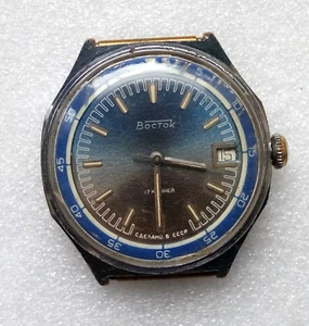 Beautiful Vintage Mechanical Soviet Watch Vostok 17 Jewels USSR 1970s - Picture 1 of 9