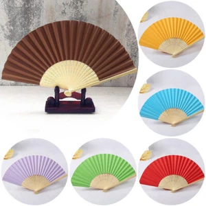 1Pc Blank Folding Bamboo Fan Vintage Hand Held Paper Fans Wedding Party Favour - Picture 1 of 31