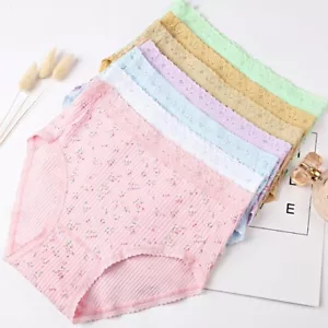 3- oder 6-teiliges Set Damen Blumenmuster Baumwolle hoher Bund Höschen Unterwäsche, S M L - Bild 1 von 11