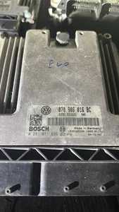 Bosch ECU 070906016BC EDC16U31 0281011839 VW Audi Engine Control Unit - Picture 1 of 1