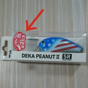 Daiwa DEKA PEANUT Ⅱ SR  Shallow Crank NO832 Crankbait  Commemorative Items Lure - Picture 1 of 12